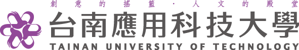 台南應用科技大學 TUT校園開放日