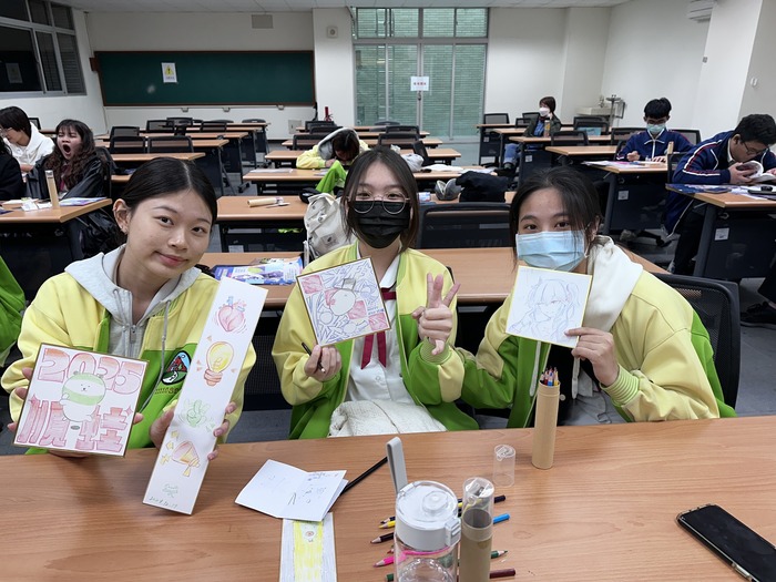 前進2025 OPEN DAY 校園開放日｜趣味體驗課程｜2024/12/18圖片